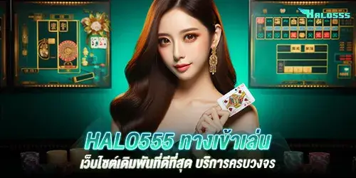 pg สล็อต 555 เว็บตรงสล็อตออนไลน์ ระบบทันสมัย ปลอดภัยสูง