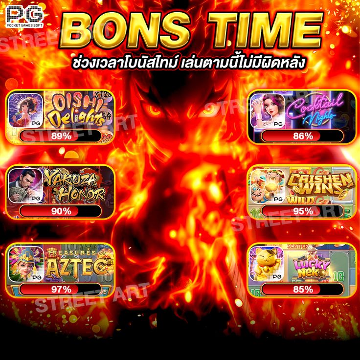 เว็บ halo555 08